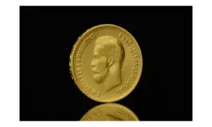 Złota moneta 10 rubli 1899 z wizerunkiem cara Mikołaja II.