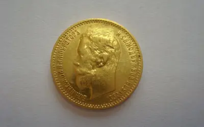 Złota moneta z profilem cara. Cena skupu 5 rubli.