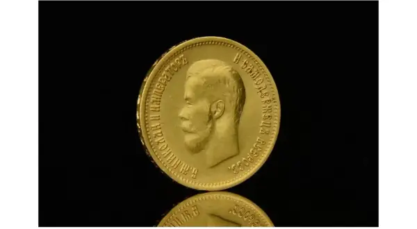 Złota moneta 10 rubli 1899 z wizerunkiem cara Mikołaja II.